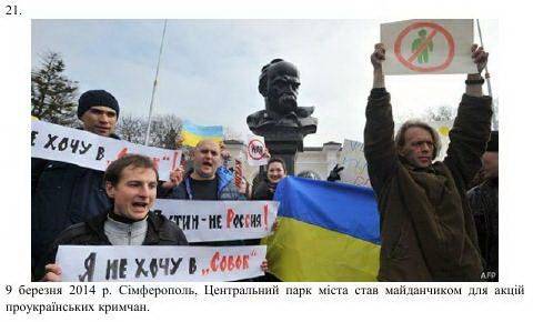 Ложь, галдёж и провокация Ложь, галдёж и провокация