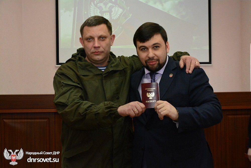 За паспортами ДНР обращаются и жители Украины – Денис Пушилин За паспортами ДНР обращаются и жители Украины – Денис Пушилин