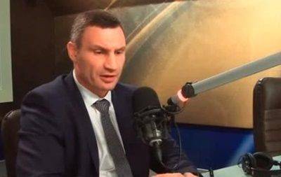 Виталий Кличко: Руководить Киевом мне помогяют "завернутые носки" для волшебных пендилей Виталий Кличко: Руководить Киевом мне помогяют "завернутые носки" для волшебных пендилей