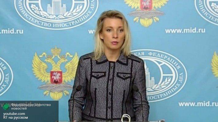 Захарова объяснила, почему на Украине запретили «Еврокино»