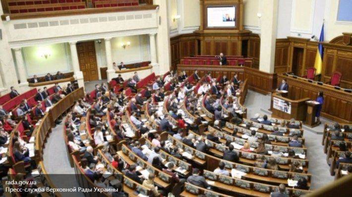 Украинские депутаты сплотились против «русского мира» Украинские депутаты сплотились против «русского мира»