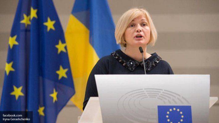 Депутат Рады Геращенко утверждает, что опасна для нацбезопасности России Депутат Рады Геращенко утверждает, что опасна для нацбезопасности России