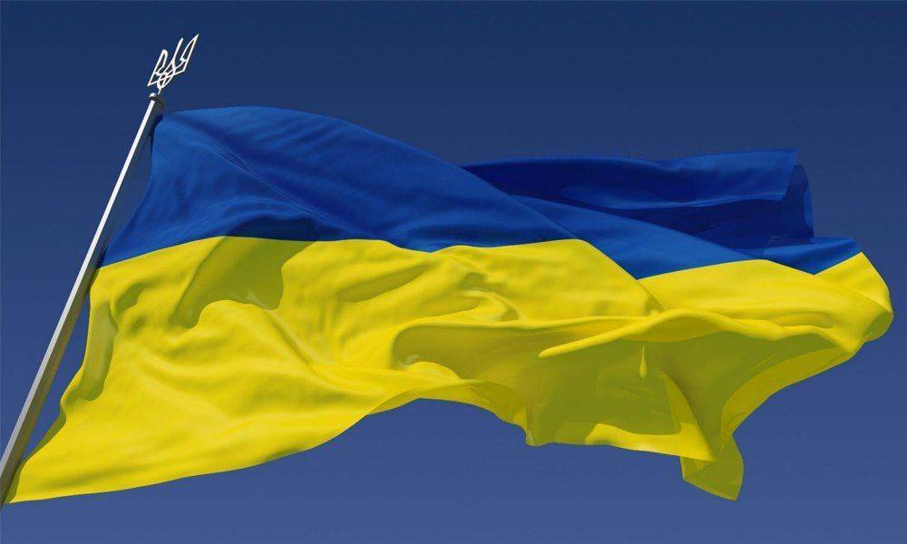 Украина Новый Закон О Трудоустройстве