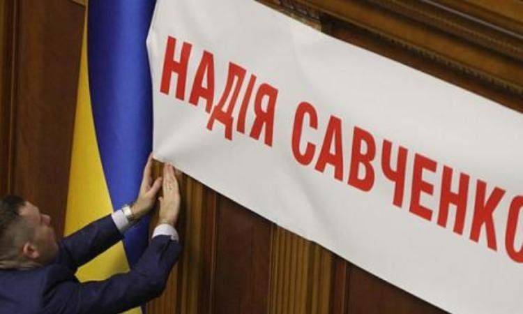 Политолог: Киеву выгоден обвинительный приговор Савченко Политолог: Киеву выгоден обвинительный приговор Савченко