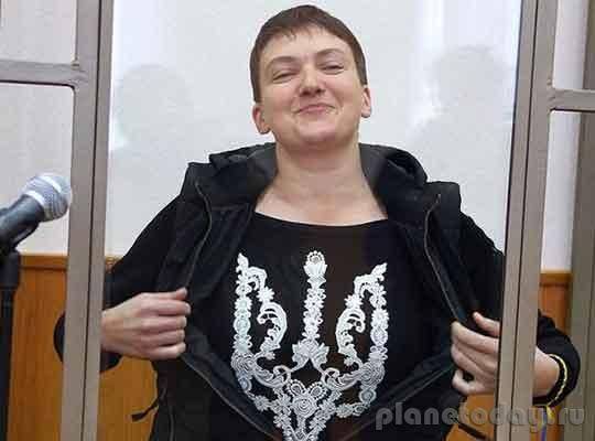 Савченко признана виновной Савченко признана виновной