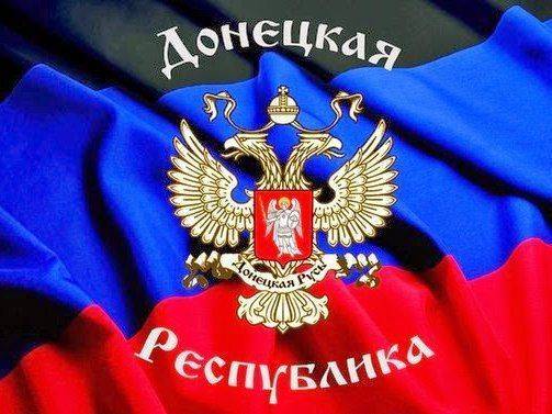 Развитие сельского хозяйства в ДНР уже превысило показатели украинских времён Развитие сельского хозяйства в ДНР уже превысило показатели украинских времён