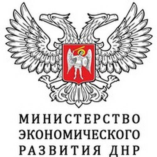Донбасс просит Россию: «Дайте нам не хлеб, а удочку» Донбасс просит Россию: «Дайте нам не хлеб, а удочку»