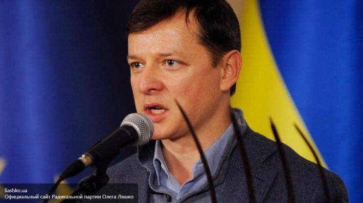 Находка для Украины: националист-бисексуал Ляшко метит в кресло премьера Находка для Украины: националист-бисексуал Ляшко метит в кресло премьера