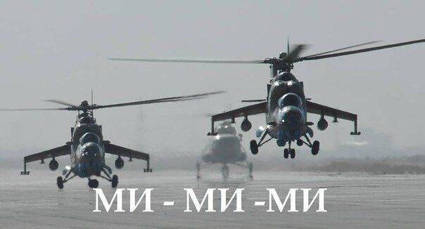 Раскрыта истинная цена операции России в Сирии Раскрыта истинная цена операции России в Сирии