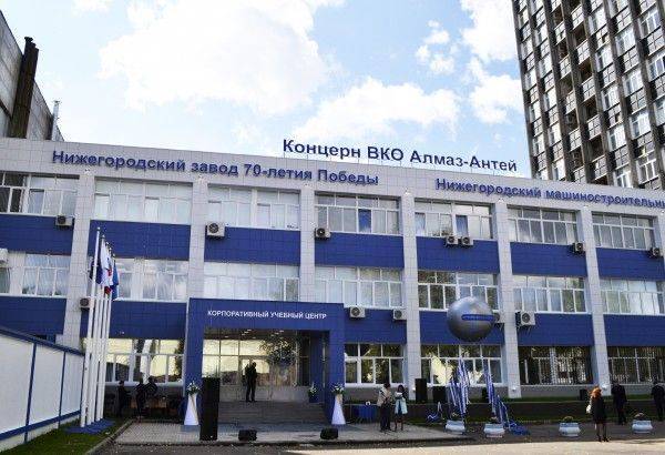«Разорванная в клочья» Обамой РФ открывает новые высокотехнлогичные предприятия «Разорванная в клочья» Обамой РФ открывает новые высокотехнлогичные предприятия