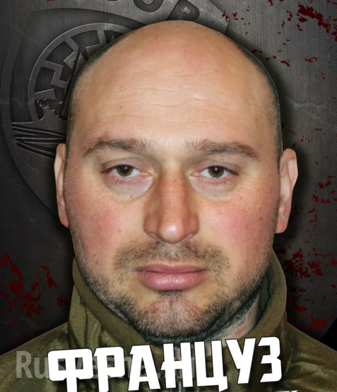 Под Мариуполем погиб «Француз» из «Азова», «Ван Гог» ранен Под Мариуполем погиб «Француз» из «Азова», «Ван Гог» ранен