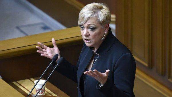 Главу НБУ Гонтареву в европейской прессе назвали живым примером украинской коррупции Главу НБУ Гонтареву в европейской прессе назвали живым примером украинской коррупции