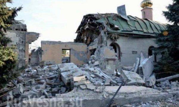 Новости Украины: Очередные провокации от ВСУ Новости Украины: Очередные провокации от ВСУ