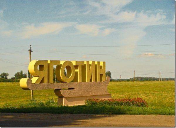 Псс, Украина, в ЕС хочешь? Тогда вот тебе беженцы Псс, Украина, в ЕС хочешь? Тогда вот тебе беженцы