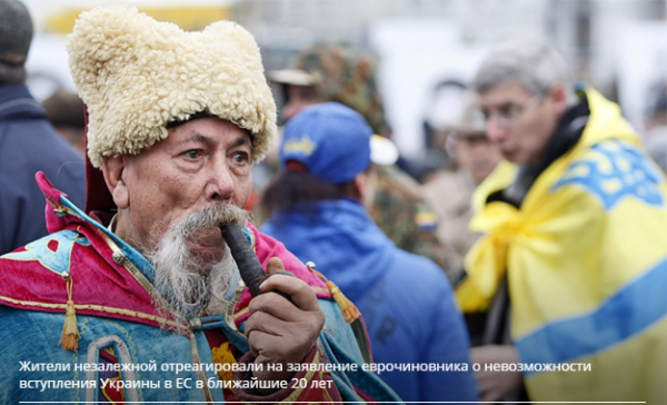 Украинские пользователи соцсетей: «Даже проституткам платят, а нас поимели и обманули...» Украинские пользователи соцсетей: «Даже проституткам платят, а нас поимели и обманули...»