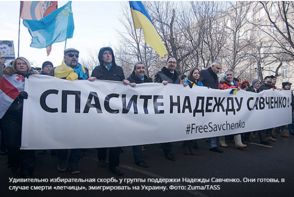 Скорбеть подано Скорбеть подано