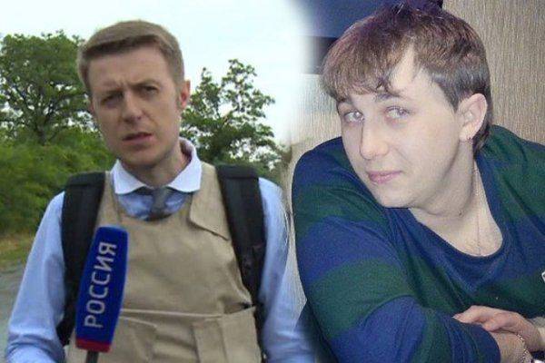 Скорбеть подано Скорбеть подано