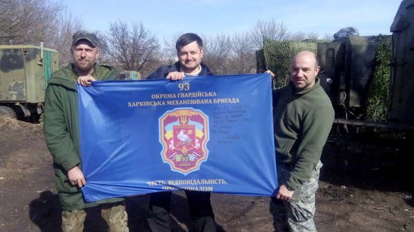 Волонтер: в район донецкого аэропорта выдвигается «мотивированная, готовая и обученная» 128-я бригада ВСУ  Волонтер: в район донецкого аэропорта выдвигается «мотивированная, готовая и обученная» 128-я бригада ВСУ