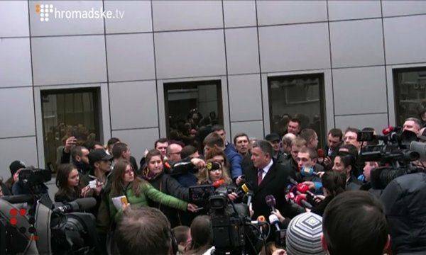 Бизнес-империя Авакова в Харькове возвращает активы Бизнес-империя Авакова в Харькове возвращает активы