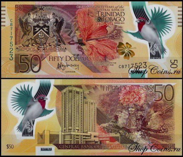 НБУ отправил новые 100 гривен на конкурс красоты НБУ отправил новые 100 гривен на конкурс красоты