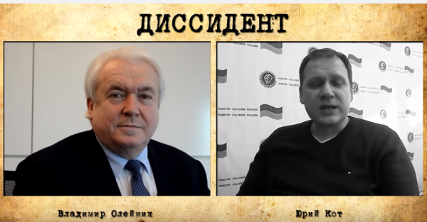 «Диссидент». Владимир Олейник: «Я готов стать диктатором, чтобы навести порядок в Украине» «Диссидент». Владимир Олейник: «Я готов стать диктатором, чтобы навести порядок в Украине»