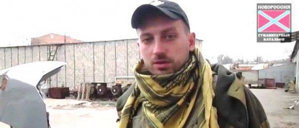 Варяг: «Потери и с нашей, и с украинской стороны — громадные»  Варяг: «Потери и с нашей, и с украинской стороны — громадные»