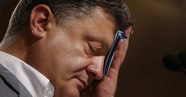 Anonymous слили в сеть все конфиденциальные данные Порошенко Anonymous слили в сеть все конфиденциальные данные Порошенко