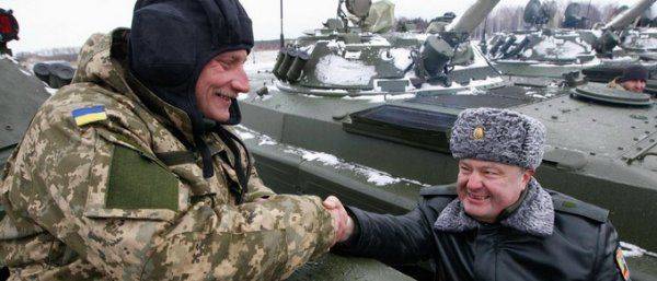 Порошенко выбирает войну Порошенко выбирает войну