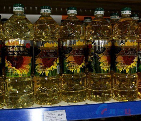 Продукты в ЛНР вдвое и вчетверо дешевле чем на подконтрольной Украине территории Продукты в ЛНР вдвое и вчетверо дешевле чем на подконтрольной Украине территории
