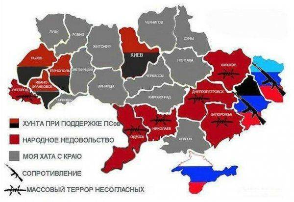 Страшные и грустные письма из Киева. От НАШИХ Страшные и грустные письма из Киева. От НАШИХ