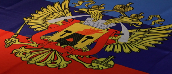 ЛНР: школьник не допустил подрыв моста украинскими диверсантами ЛНР: школьник не допустил подрыв моста украинскими диверсантами