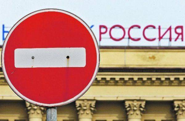 Цена антироссийских санкций Цена антироссийских санкций