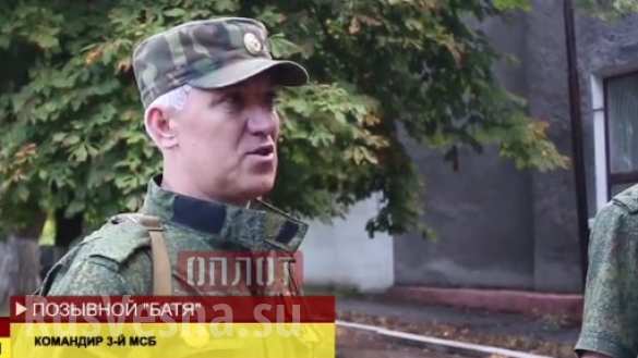 Герой ДНР: Под Горловкой погиб легендарный комбат «Батя» Герой ДНР: Под Горловкой погиб легендарный комбат «Батя»