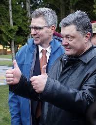 Сукин сын… Сукин сын…
