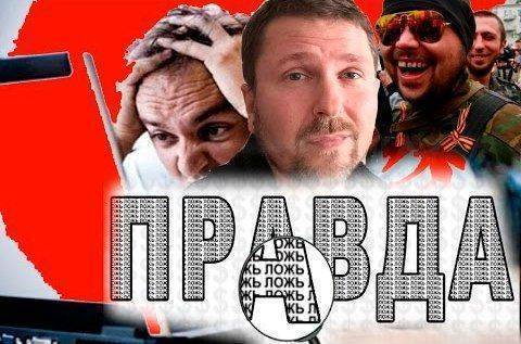 украинцы «оценили» итоги референдума и пожелали Голландии в президенты Мотороллу украинцы «оценили» итоги референдума и пожелали Голландии в президенты Мотороллу