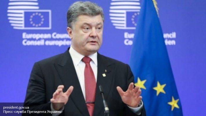 Порошенко расценил голландский референдум как атаку на единство Европы Порошенко расценил голландский референдум как атаку на единство Европы