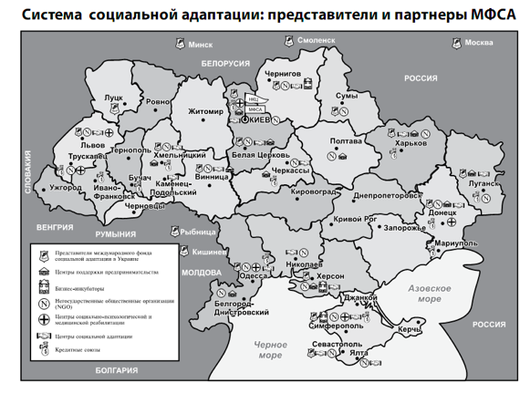 Руина в сетях Сороса Руина в сетях Сороса