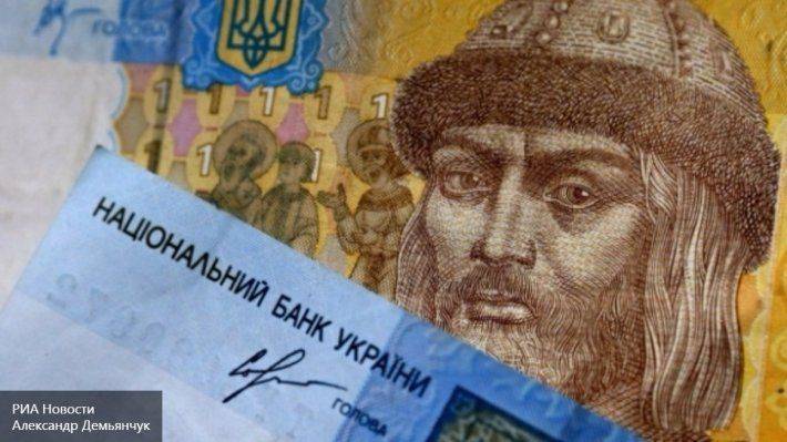 Нацбанк Украины нашел способ сделать гривну еще дешевле Нацбанк Украины нашел способ сделать гривну еще дешевле