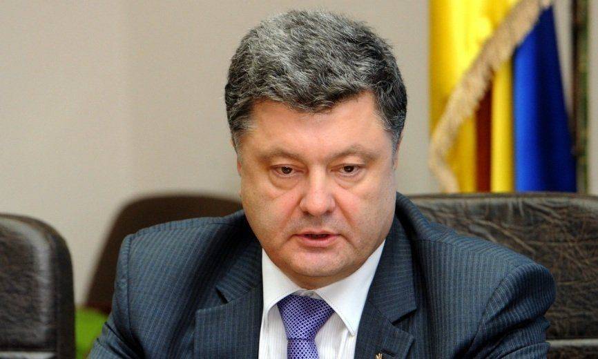 Порошенко пригрозил распустить Верховную Раду на этой неделе Порошенко пригрозил распустить Верховную Раду на этой неделе