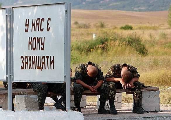 Небоевые потери ВСУ: пошел в самоволку - погиб от алкоголя Небоевые потери ВСУ: пошел в самоволку - погиб от алкоголя
