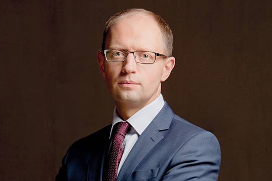 Украинский мухожук Украинский мухожук