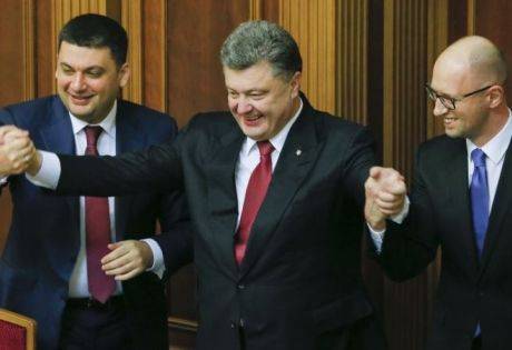 Как банановый король Гройсман становится премьер-министром Украины Как банановый король Гройсман становится премьер-министром Украины