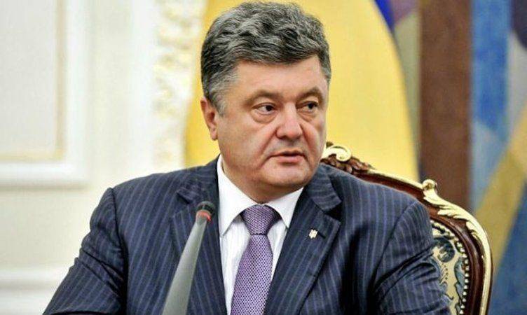 Порошенко «раскрыл» секреты привлечения инвесторов Порошенко «раскрыл» секреты привлечения инвесторов