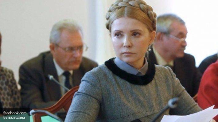 Тимошенко сделала громкое заявление Тимошенко сделала громкое заявление