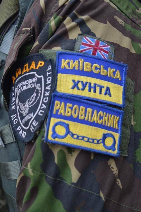 Несколько слов к манифесту «украинского» раба Несколько слов к манифесту «украинского» раба