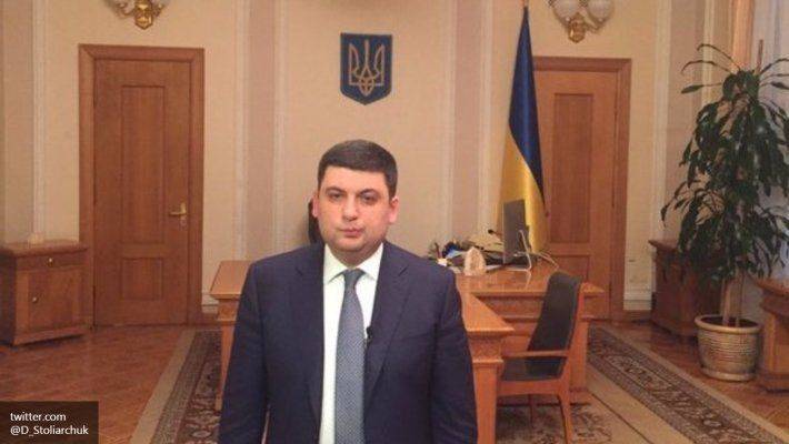 Байден напомнил Гройсману, кому он служит Байден напомнил Гройсману, кому он служит