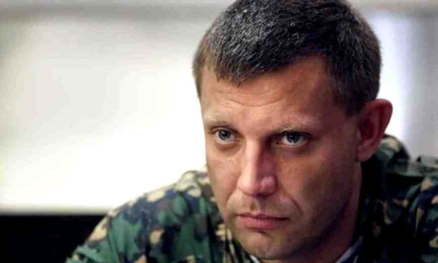 Глава ДНР проведет прямую линию с жителями Украины Глава ДНР проведет прямую линию с жителями Украины