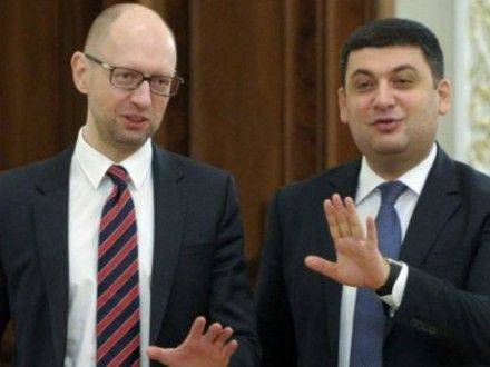 Гройсман мыслит как хуторянин и еще не дорос до уровня премьера Гройсман мыслит как хуторянин и еще не дорос до уровня премьера