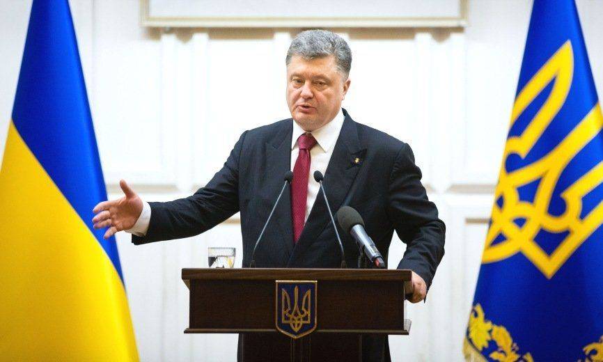 Рада рассмотрит возможность расследований в отношении Порошенко Рада рассмотрит возможность расследований в отношении Порошенко