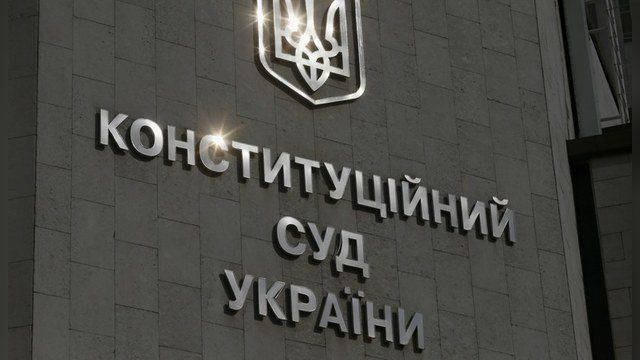 Украинские судьи назвали зарплату, с которой смогут забыть о взятках Украинские судьи назвали зарплату, с которой смогут забыть о взятках